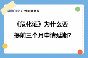 ?；の裁匆崆叭鲈律昵胙悠?