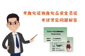 考?；の；钒踩敝た际猿＜侍饨獯?>
									</a>	
									<!-- Ribbon -->
																	</div>
								<div   id=