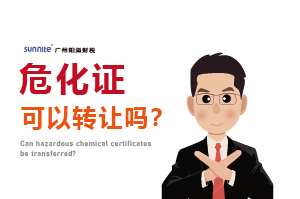 ?；た梢宰寐?？