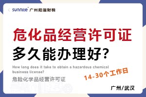 ?；肪砜芍ざ嗑媚馨炖砗茫?>
									</a>	
									<!-- Ribbon -->
																	</div>
								<div   id=