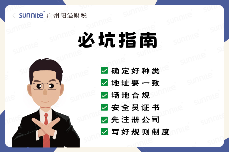 ?；ぐ炖肀乜又改? /></p>
<br />
<h4 class=