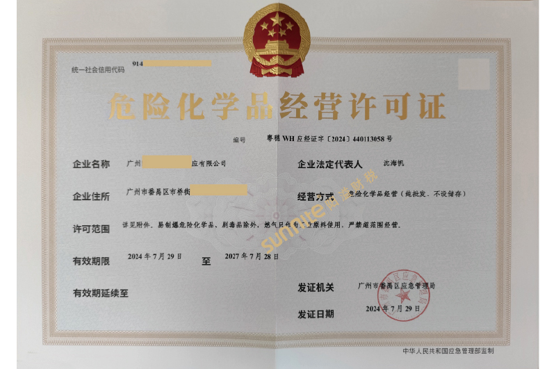 ?；た突О咐?007