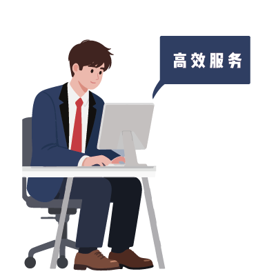 危险化学品经营许可证